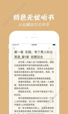 加拿大28PC官网开奖